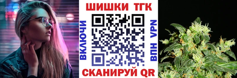 Купить закладку Алатырь МАРИХУАНА Альфа ПВП АМФ ГАШ