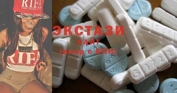 кокаин перу Абаза