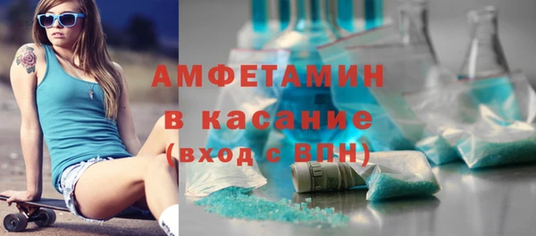 ешки Абинск