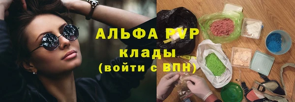 не бодяженный Абдулино