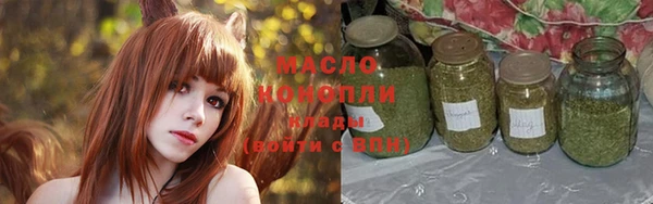 кокаин перу Абаза