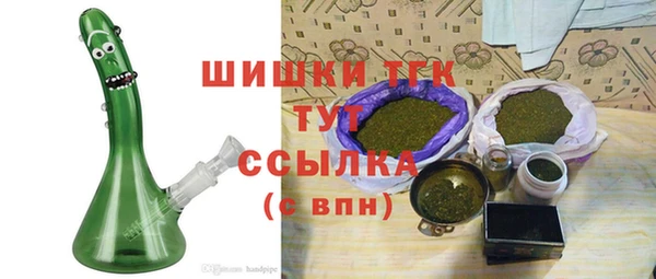 ешки Абинск