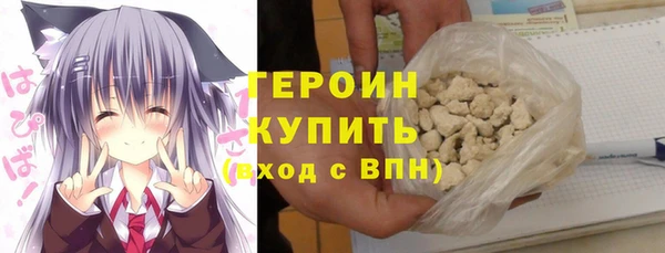 не бодяженный Абдулино