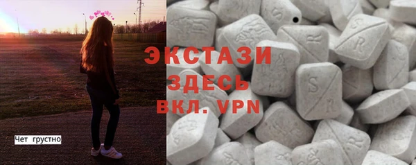кокаин перу Абаза