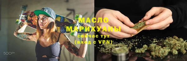 кокаин перу Абаза