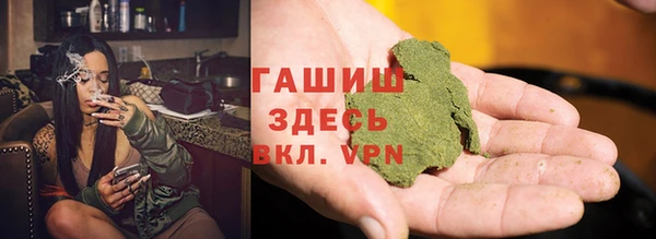не бодяженный Абдулино