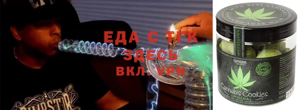 не бодяженный Абдулино