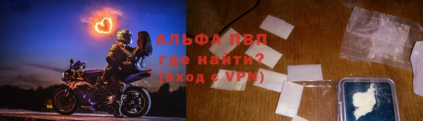 ешки Абинск