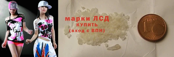 не бодяженный Абдулино