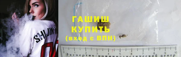 кокаин перу Абаза