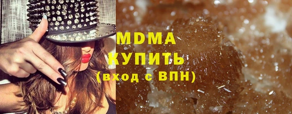 ешки Абинск