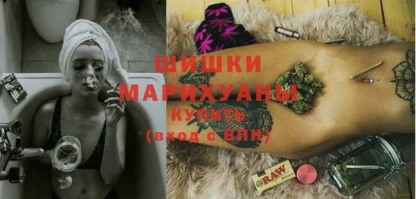 ешки Абинск