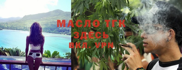 твердый Краснотурьинск