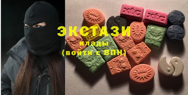 прущие крисы Алексеевка