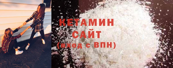 не бодяженный Абдулино