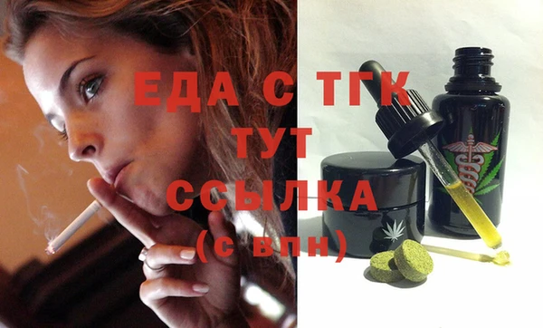 не бодяженный Абдулино