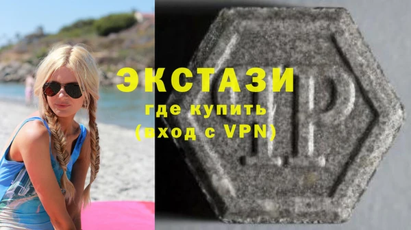 кокаин перу Абаза