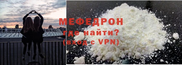 не бодяженный Абдулино