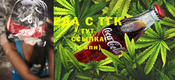 не бодяженный Абдулино