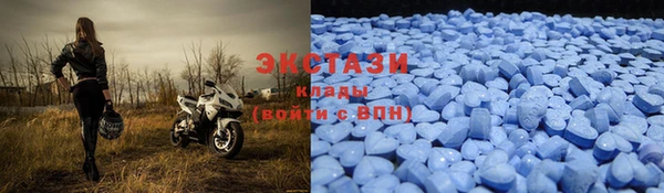 ешки Абинск