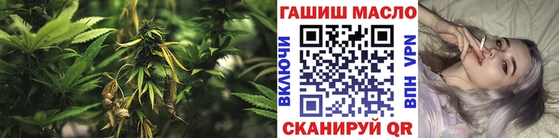 Дистиллят ТГК гашишное масло  Алатырь 